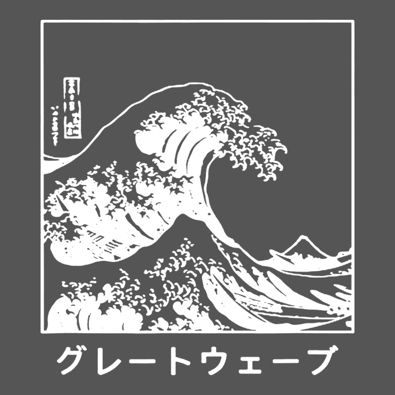 The Great Wave Off Kanagawa Zipper Hoodie by artisFamous | Teevron
