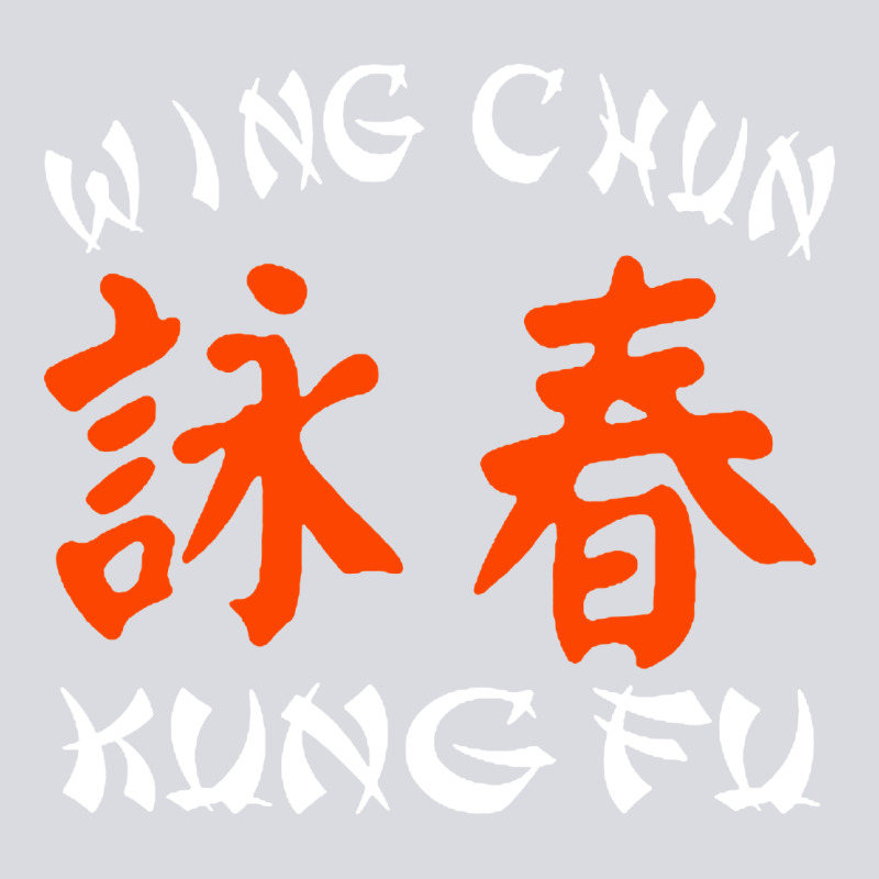 Wing Chun Kung Fu Conception Inspirante Zipper Hoodie by artisFamous | Teevron