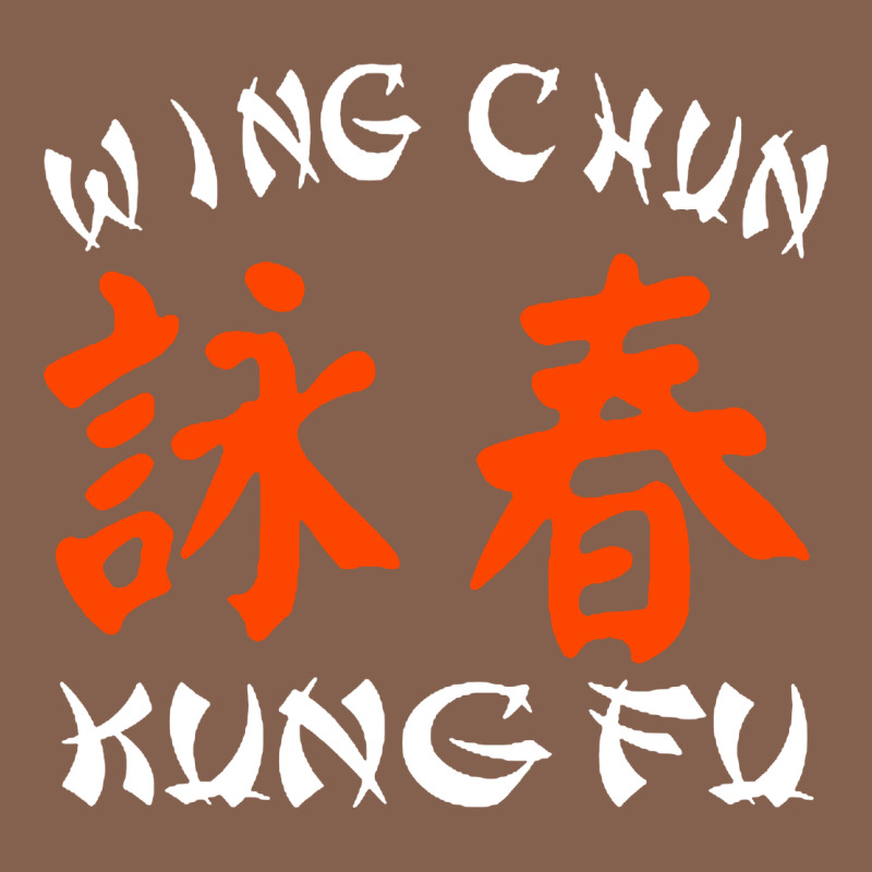 Wing Chun Zipper Hoodie by artisFamous | Teevron