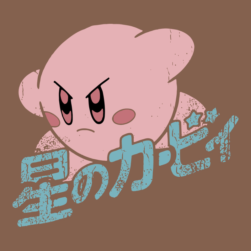 Kirby Kanji Zipper Hoodie by artisFamous | Teevron
