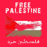 Free Jerusa.lem, Ga.za, Free Palest . Trending  Shirt Zipper Hoodie | Teevron