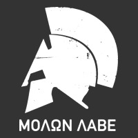 spartan helmet | Teevron