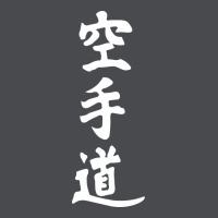 Kanji Karate Zipper Hoodie | Teevron
