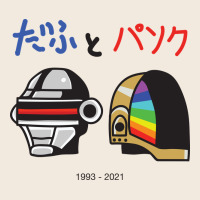 Daftpunk Japanese Zipper Hoodie | Teevron