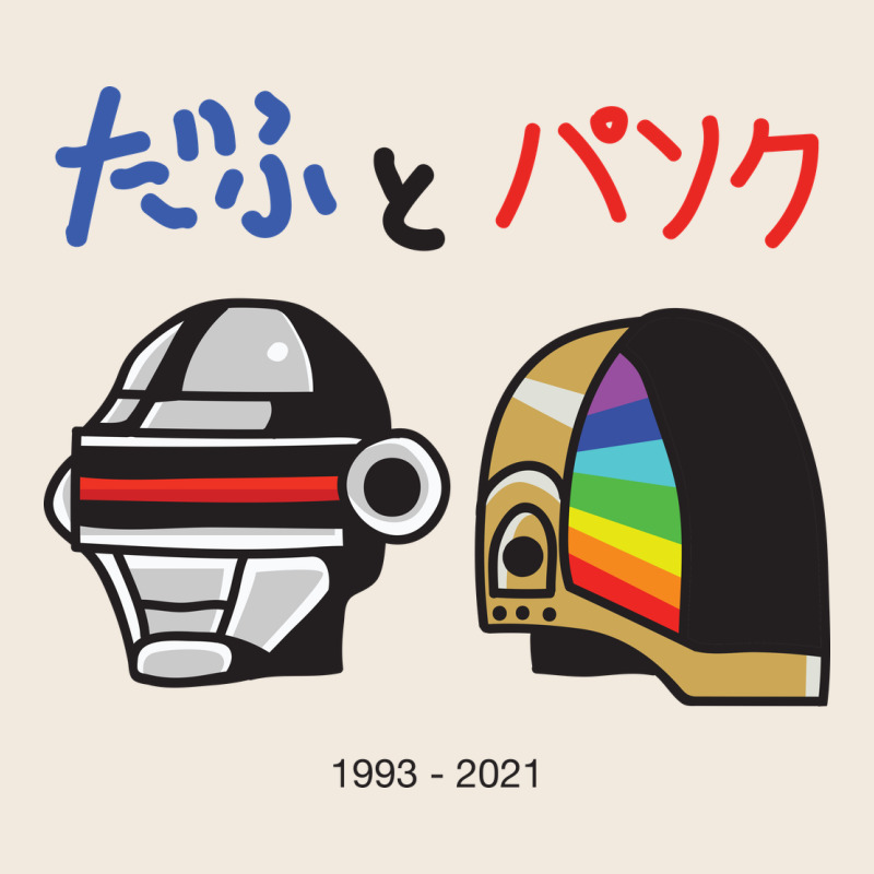 Daftpunk Japanese Zipper Hoodie by artisFamous | Teevron
