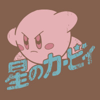 Kirby Kanji Classic Zipper Hoodie | Teevron