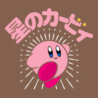 Kirby Kanji Classic Zipper Hoodie | Teevron