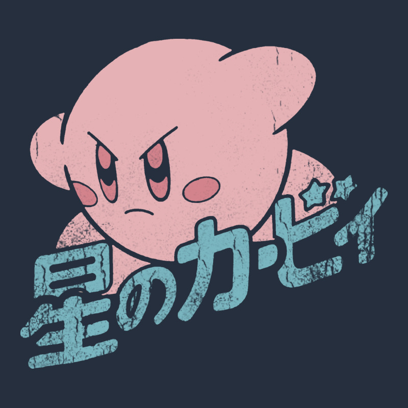 Funny Kirby Kanji Zipper Hoodie by artisFamous | Teevron