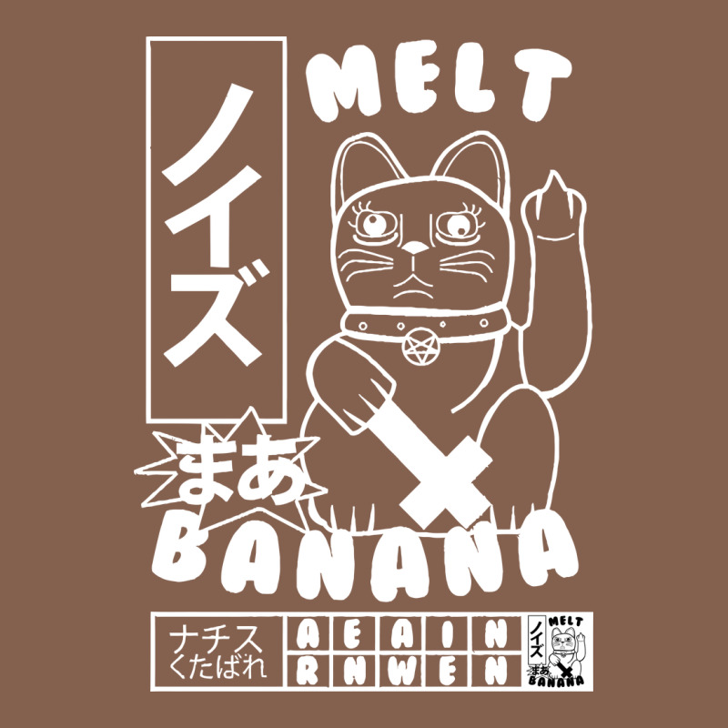 Melt Banana Classic Zipper Hoodie by artisFamous | Teevron