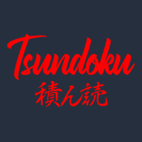Tsundoku Japanese Typography Zipper Hoodie | Teevron