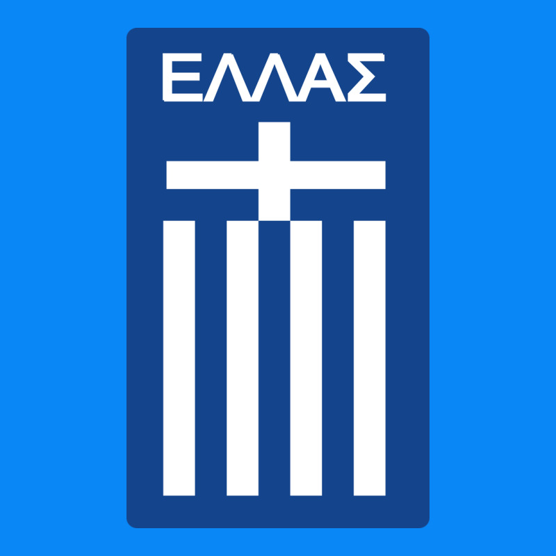 Greece National Football Zipper Hoodie by artisFamous | Teevron