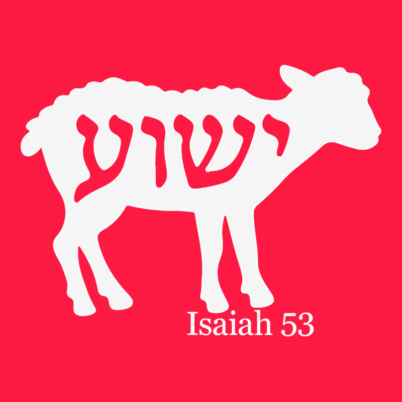 Isaiah 53 Lamb Yeshua Jesus T Shirt Zipper Hoodie by linhVisuals | Teevron
