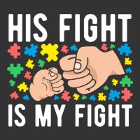 his fight is my fight autism dad mom fist bump cute supportive awarene | Teevron