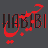Yallah Habibi Zipper Hoodie | Teevron
