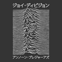 JOY DIVISION - UNKNOWN PLEASURES - JAPANESE | Teevron