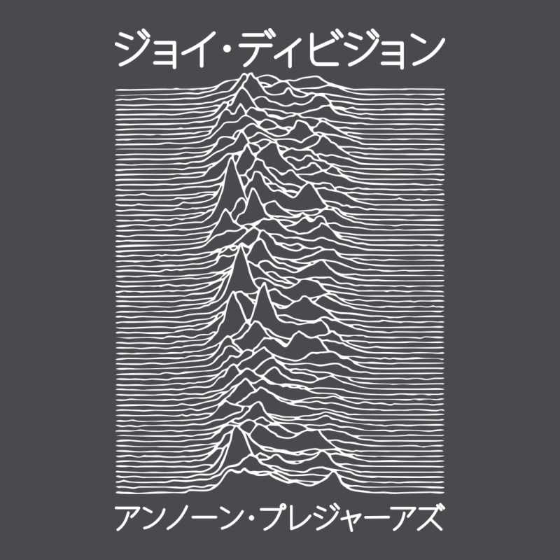 Joy Division - Unknown Pleasures - Japanese Zipper Hoodie by linhVisuals | Teevron