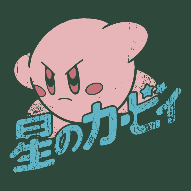 Kirby Kanji Zipper Hoodie by linhVisuals | Teevron