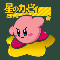 Kirby Zipper Hoodie | Teevron