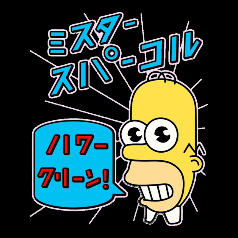 Sparkle Simpsons Zipper Hoodie by linhVisuals | Teevron