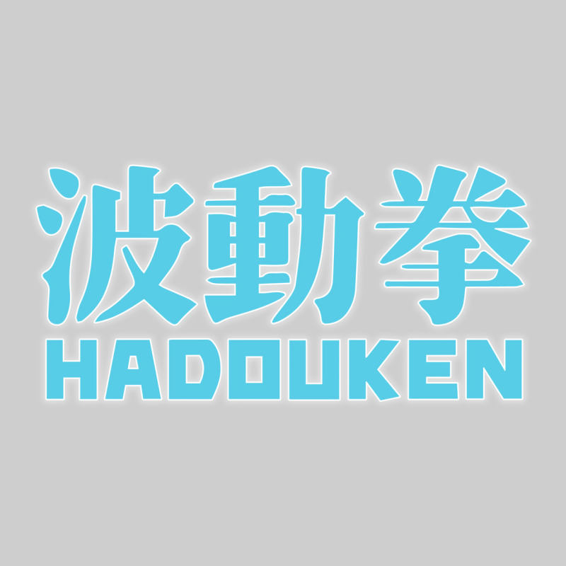 Hadouken Street Arcade Fighter Retro Ryu Gaming Funny Premium Sweatshirt by DesignPulse | Teevron