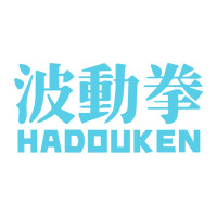 hadouken street arcade fighter retro ryu gaming funny | Teevron