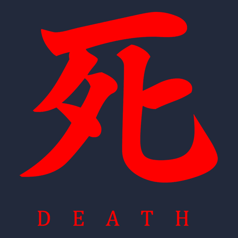 Sekiro - Death Premium Sweatshirt by PixelFlow | Teevron