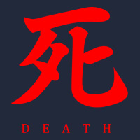 Sekiro - Death Premium Sweatshirt | Teevron