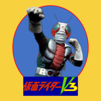 Kamen Rider V3 Punch Premium Sweatshirt | Teevron