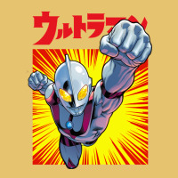 Ultraman Exclusive Yellow Premium Sweatshirt | Teevron