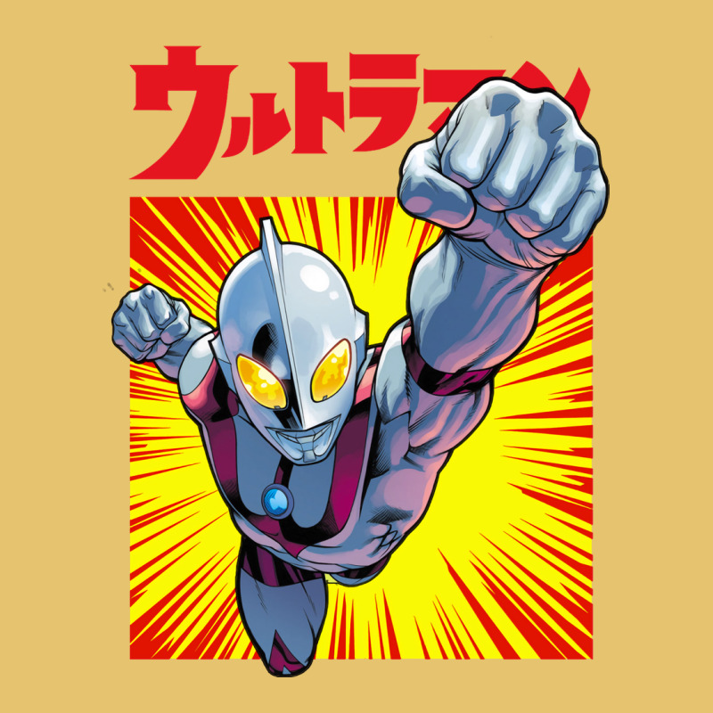 Ultraman Exclusive Yellow Premium Sweatshirt by FloraArt | Teevron