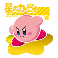 kirby men's pink | Teevron