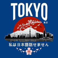 Tokyo Premium Sweatshirt | Teevron