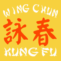 Wing Chun Kung Fu Conception Inspirante Premium Sweatshirt | Teevron