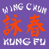 Wing Chun Premium Sweatshirt | Teevron