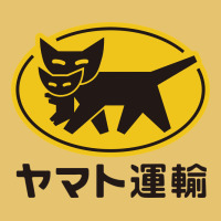 Yamato Transfer Transport Premium Sweatshirt | Teevron