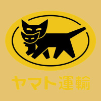 Yamato Transfer Transport Premium Sweatshirt | Teevron
