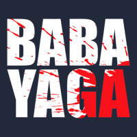Action Film Lovers   Ba.b.a   Y.a.g.a  Gear T Shirt Premium Sweatshirt | Teevron