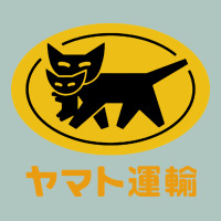 Yamato Transfer Premium Sweatshirt | Teevron