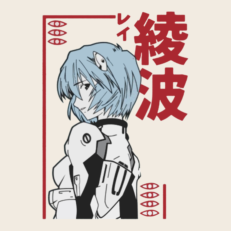 Aesthetic Evangelion Premium Sweatshirt by artisFamous | Teevron
