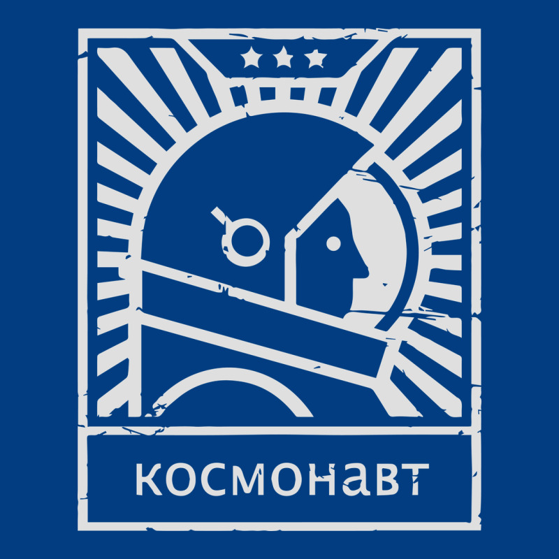 Cosmonaut – Retro Soviet Space Race Premium Sweatshirt by artisFamous | Teevron
