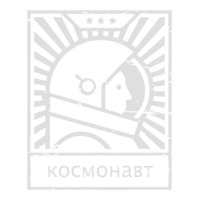 cosmonaut – retro soviet space race | Teevron