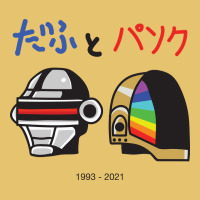 Daftpunk Japanese Premium Sweatshirt | Teevron