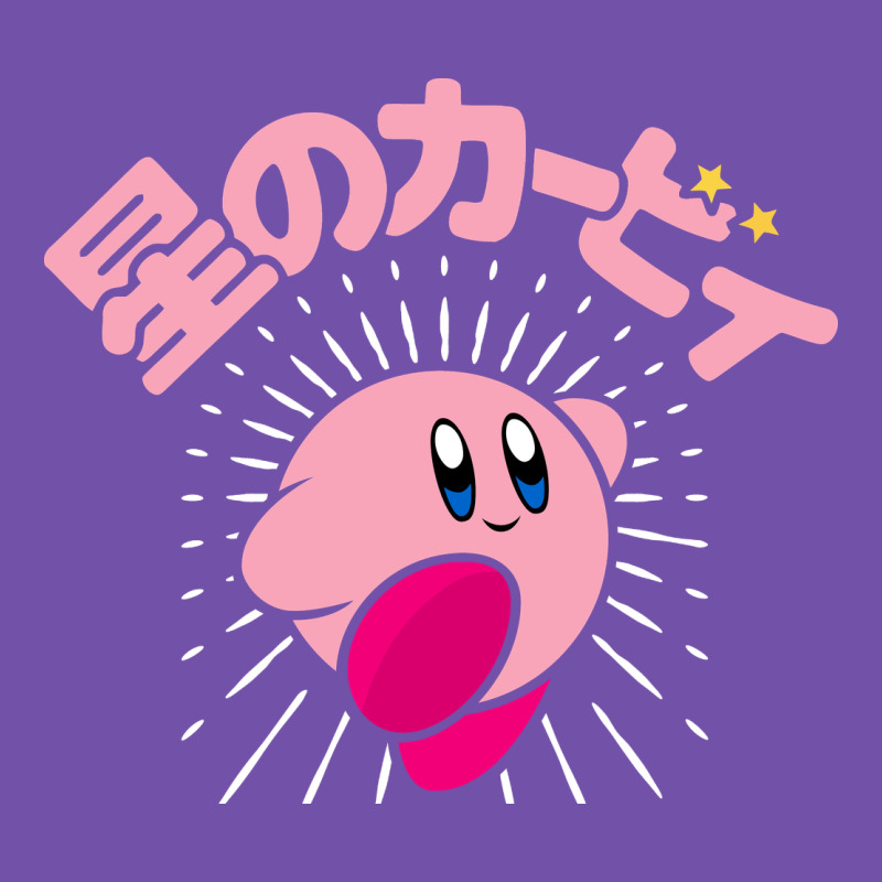 Kirby Kanji Classic Premium Sweatshirt by artisFamous | Teevron