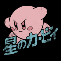 Funny Kirby Kanji Premium Sweatshirt | Teevron