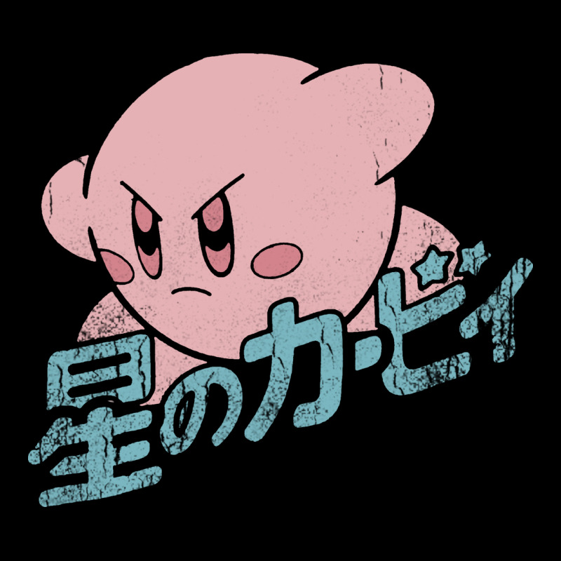 Funny Kirby Kanji Premium Sweatshirt by artisFamous | Teevron