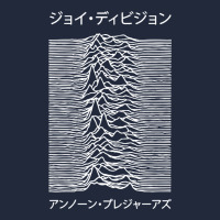 Joy Division Pleasures  Japanese Premium Sweatshirt | Teevron
