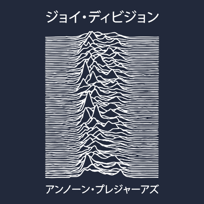 Joy Division Pleasures  Japanese Premium Sweatshirt by artisFamous | Teevron