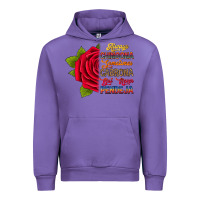 Tulip Always chingona sometimes cabrona but never pendej Urban Hoodie - RanaPortraitStore