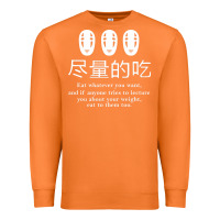 Carrot spirited away no face Premium Sweatshirt - linhVisuals