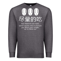 Charcoal Heather spirited away no face Premium Sweatshirt - linhVisuals